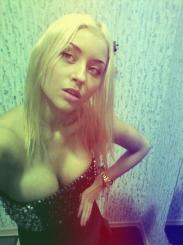 Проститутка Екатерина